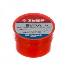 55476-020 Бура флюс ЗУБР 20 гр