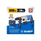 Перфоратор ЗУБР Профессионал SDS Plus+БЗП,  800Вт, 28мм (ЗП-28-800 КМ)