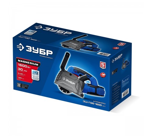 Штроборез ЗУБР ЗШ-П30-1600 ПСТ