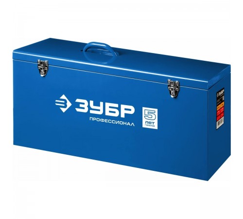 Штроборез ЗУБР ЗШ-П45-2100 ПВТК