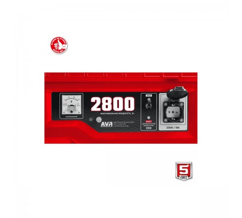 Генератор бензиновый ЗУБР СБ-2800