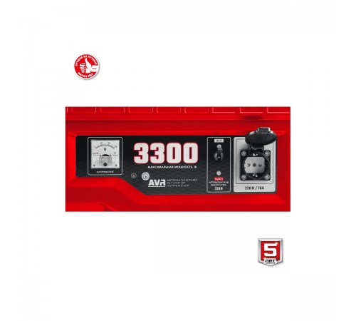 Генератор бензиновый ЗУБР СБ-3300