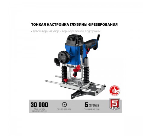 Фрезер ЗУБР ФПР-1200 1200Вт, 50мм