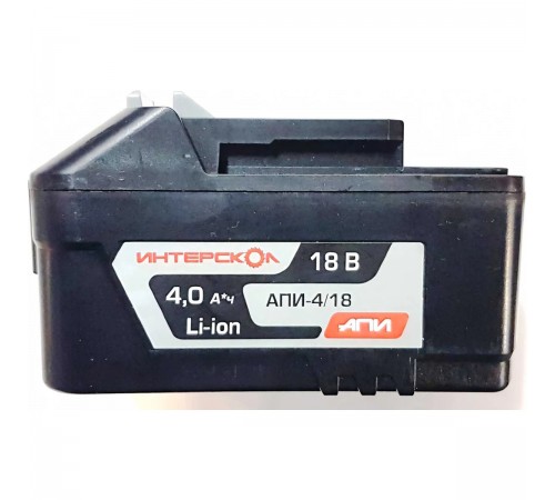 Аккумуляторная батарея Интерскол АПИ-4/18ЭР (Li-ion) 2400.021