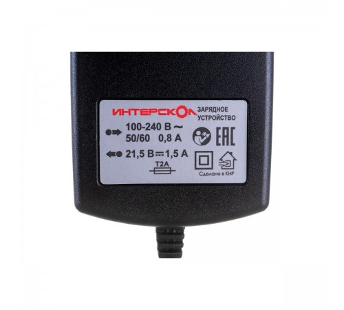 Зарядное устройство Интерскол ДА-18 ЭР (Li-ion) 2401.016