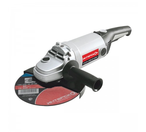 УШМ Интерскол УШМ-230/2100 М 60.1.2.00