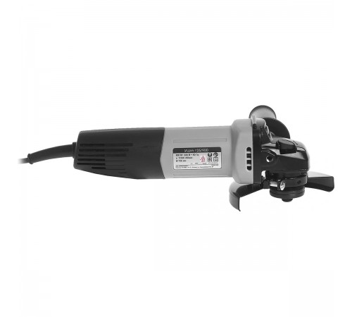 УШМ Интерскол УШМ-125/900  671.1.0.00