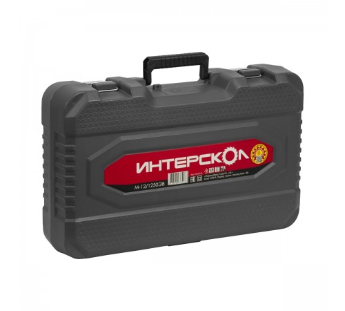 Отбойный молоток Интерскол М-12/1250 ЭВ 520.0.0.70