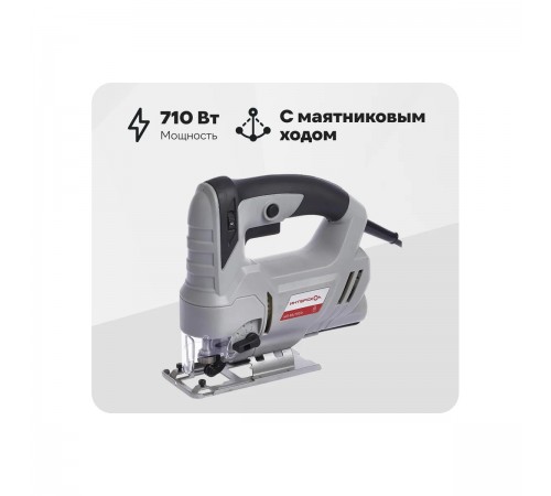 Лобзик Интерскол МП-85/700Э 556.1.0.00