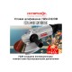 УШМ Интерскол УШМ-2322ЭМ 747.1.1.70