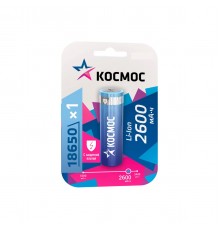 18650 Аккумулятор Li-ion 18650 2600mAh КОСМОС