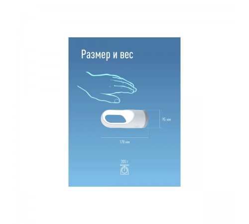 9105 Фонарь прожекторный КОСМОС аккумуляторный LED 5W