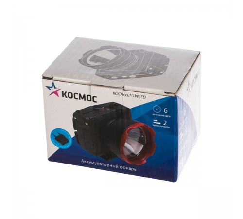 КОСAccuH1WLED Фонарь аккум. налобный КОСМОС H1W LED 1Вт 2 режима аккум. 0.5А.ч. ЗУ 220В