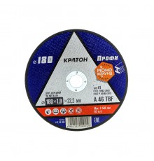 Круг отрезной по металлу Кратон "Профи" 180х1,8х22,2 мм