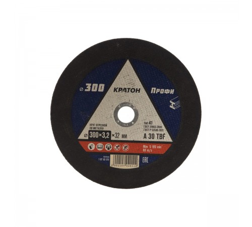 1 07 02 011 Круг отрезной по металлу Кратон "Профи" 300х3,2х32,0 мм