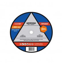 1 07 02 013 Диск абразивный по металлу КРАТОН Профи металл 355*25,4*3,2, мм