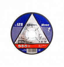 Круг шлифовальный Кратон O125х6,0х22,2 мм