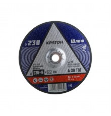1 07 04 005 Круг шлифовальный Кратон O230х6,0х22,2 мм