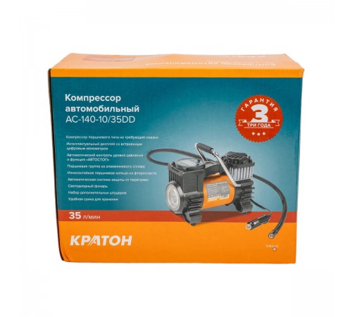 32101011 Компрессор КРАТОН АС 14010/35DD автомобильный цифровой