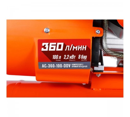 Компрессор с прямой передачей Кратон AC-360-100-DDV