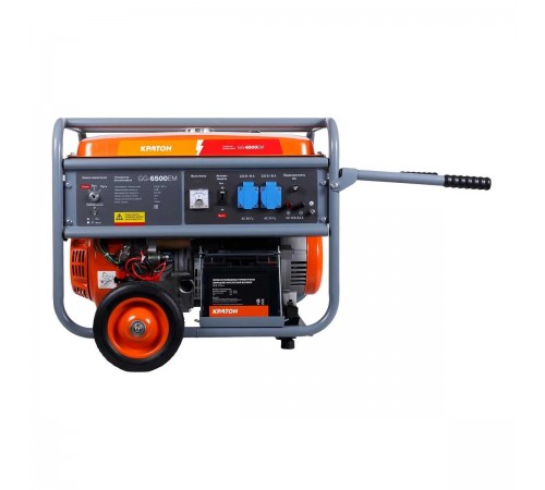 Генератор бензиновый Кратон GG-6500EM
