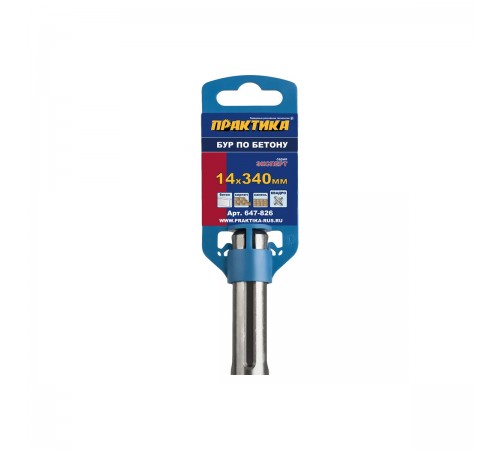 647-826 Бур SDS-MAX ПРАКТИКА 14 х 340 мм, КВАДРО, серия Эксперт, по бетону