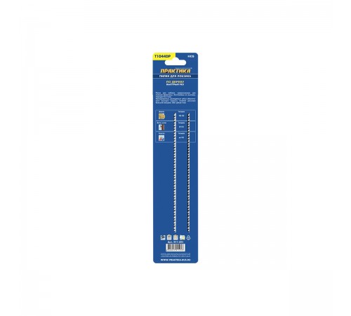 911-253 Пилки для лобзика ПРАКТИКА T1044DP 250х225мм, по дереву ДСП HCS