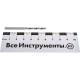30101038 Сверло по металлу № 38 ПрофОснастка Мастер d=3мм (P6M5; HSS; 4341/118*; DIN 338)