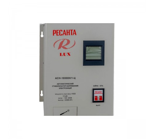 63/6/18 Стабилизатор Ресанта Lux АСН-10000 Н/1-Ц