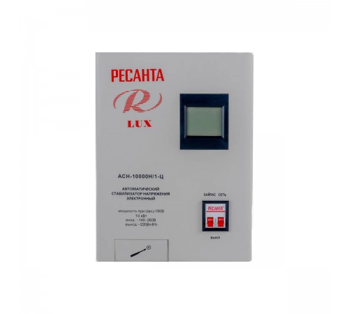 63/6/18 Стабилизатор Ресанта Lux АСН-10000 Н/1-Ц