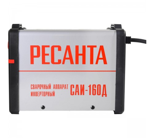 Сварочный аппарат Ресанта инверторный САИ160Д 65/138