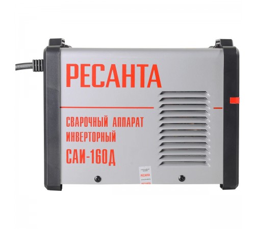 Сварочный аппарат Ресанта инверторный САИ160Д 65/138