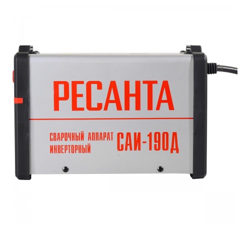 Сварочный аппарат Ресанта инверторный САИ190Д 65/139