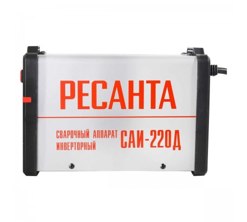 Сварочный аппарат Ресанта инверторный САИ220Д 65/140