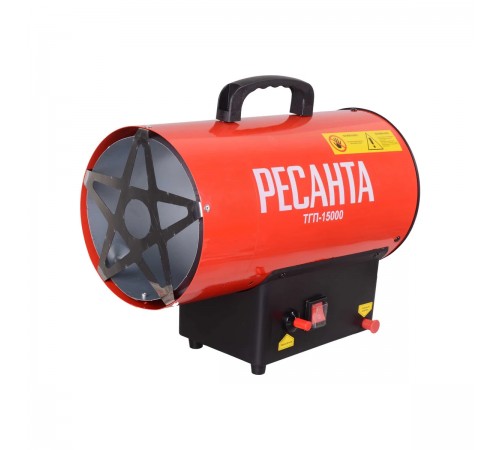 Тепловая газовая пушка Ресанта ТГП-15000  67/1/14
