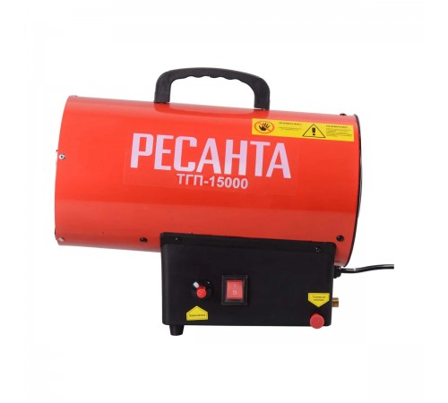 Тепловая газовая пушка Ресанта ТГП-15000  67/1/14