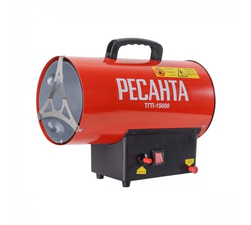 Тепловая газовая пушка Ресанта ТГП-15000  67/1/14