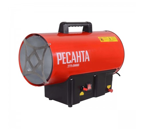 Тепловая газовая пушка Ресанта ТГП-30000  67/1/15