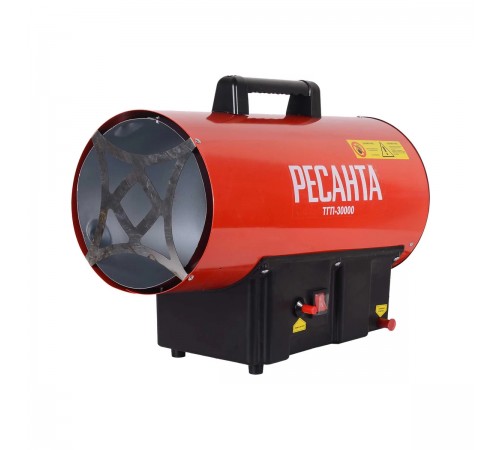Тепловая газовая пушка Ресанта ТГП-30000  67/1/15