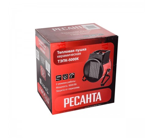 Тепловая электрическая пушка Ресанта ТЭПК-5000К (круглая)  67/1/25