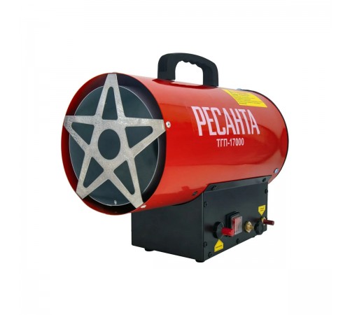 Тепловая газовая пушка Ресанта ТГП-17000  67/1/39