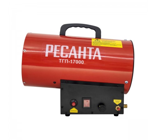Тепловая газовая пушка Ресанта ТГП-17000  67/1/39