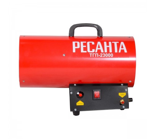Тепловая газовая пушка Ресанта ТГП-23000 67/1/42