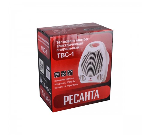 Тепловентилятор Ресанта ТВС-1  (2 кВт)  67/2/1