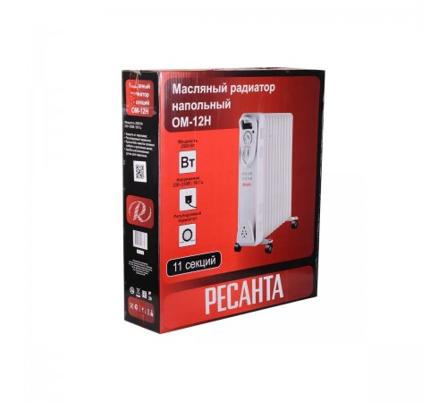 Масляный радиатор Ресанта ОМ-12Н (2,5кВт)  67/3/9