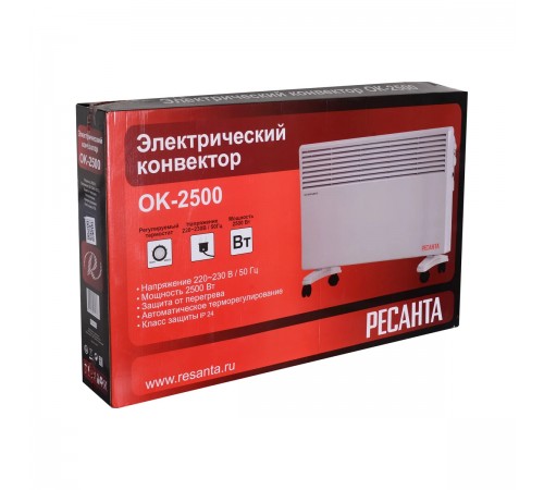 Конвектор Ресанта ОК-2500 67/4/10