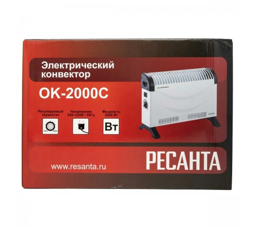 Конвектор Ресанта ОК-2000С (стич)  67/4/8