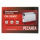 Конвектор Ресанта ОК-2000С (стич)  67/4/8