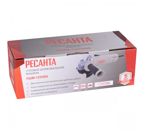 Углошлифовальная машина Ресанта УШМ-125/900 75/12/2