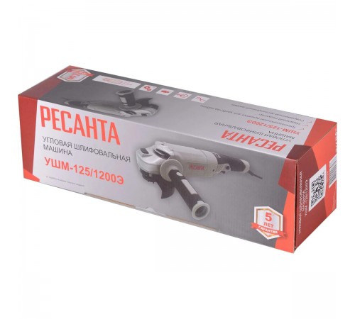 Углошлифовальная машина Ресанта УШМ-125/1200Э 75/12/4